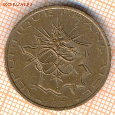 Франция 10 франков 1976 г., до 24.02.2021 г. 22.00 по Москве - Франция 10 франков 1976 2820