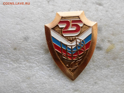 75 лет Радиотехническим войскам РФ - SAM_6897.JPG