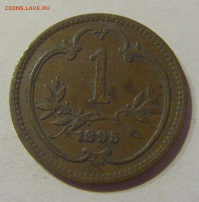 1 геллер 1895 Австрия №1 24.02.2021 22:00 М - CIMG6130.JPG