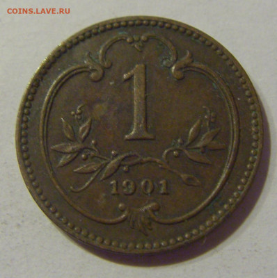 1 геллер 1901 Австрия №1 24.02.2021 22:00 М - CIMG6138.JPG