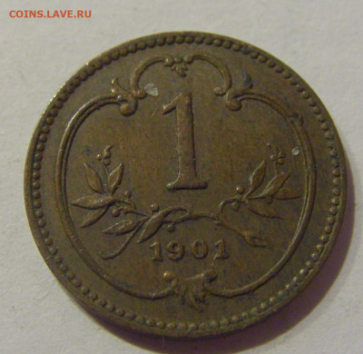 1 геллер 1901 Австрия №2 24.02.2021 22:00 М - CIMG6142.JPG