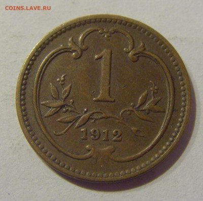 1 геллер 1912 Австрия №1 24.02.2021 22:00 М - CIMG6170.JPG