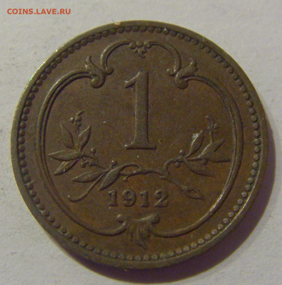 1 геллер 1912 Австрия №2 24.02.2021 22:00 М - CIMG6174.JPG