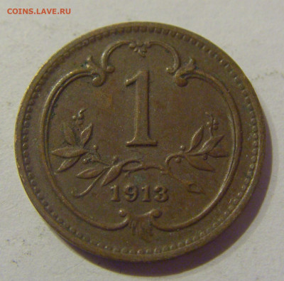 1 геллер 1913 Австрия №1 24.02.2021 22:00 М - CIMG6178.JPG