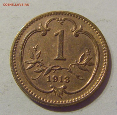 1 геллер 1913 Австрия №2 24.02.2021 22:00 М - CIMG6182.JPG