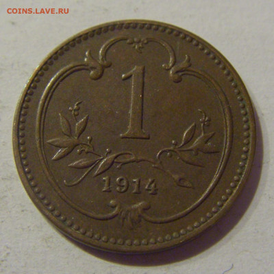 1 геллер 1914 Австрия №2 24.02.2021 22:00 М - CIMG6190.JPG