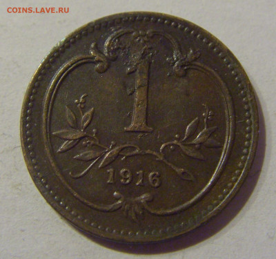 1 геллер 1916 Австрия №1 24.02.2021 22:00 М - CIMG6194.JPG