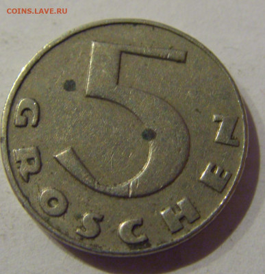 5 грош 1931 Австрия №1 24.02.2021 22:00 М - CIMG6226.JPG