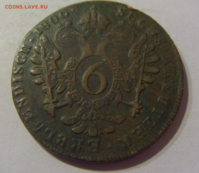 6 крейцеров 1800 Е Австрия №1 24.02.2021 22:00 М - CIMG6234.JPG
