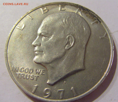 1 доллар 1971 США №1 24.02.2021 22:00 М - CIMG6264.JPG