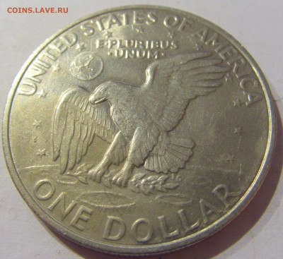 1 доллар 1971 США №1 24.02.2021 22:00 М - CIMG6262.JPG