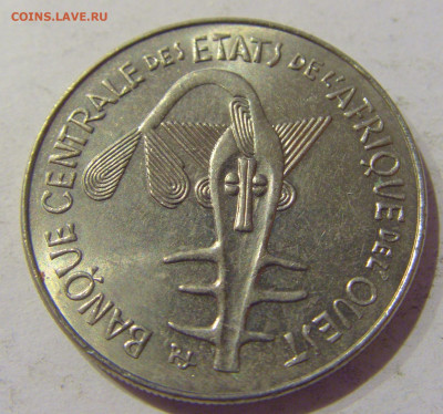 100 франков 1980 Зап. Африка №1 24.02.2021 22:00 М - CIMG6280.JPG