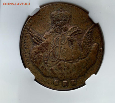 1 копейка 1755 г. СПБ. Елизавета I. - облачник 12