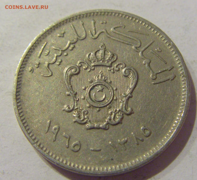 20 миллим 1965 Ливия №1 24.02.2021 22:00 М - CIMG6296.JPG