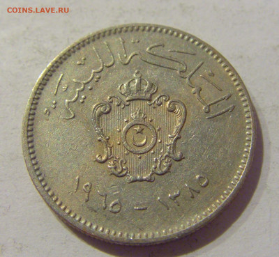 10 миллим 1965 Ливия №1 24.02.2021 22:00 М - CIMG6300.JPG