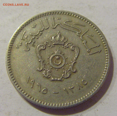 10 миллим 1965 Ливия №2 24.02.2021 22:00 М - CIMG6304.JPG