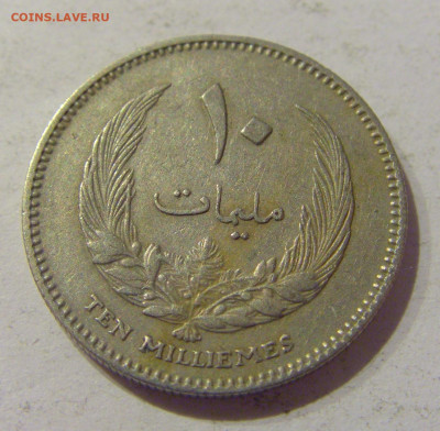 10 миллим 1965 Ливия №2 24.02.2021 22:00 М - CIMG6302.JPG