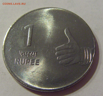 1 рупия 2010 Индия №1а 24.02.2021 22:00 М - CIMG7777.JPG