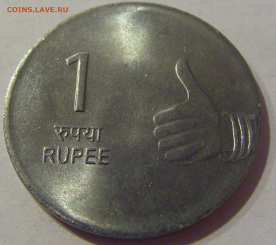 1 рупия 2009 Индия №2а 24.02.2021 22:00 М - CIMG7789.JPG