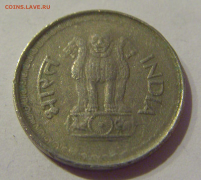 25 пайс 1986 Индия №1а 24.02.2021 22:00 М - CIMG7823.JPG