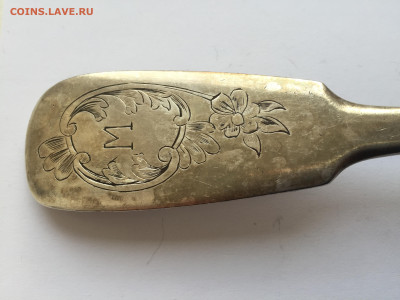 Половник 1883 год  серебро 84 проба - IMG_1313.JPG