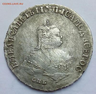 полтина 1751 спб окончание 22.02 2021 г в 22.00 мск - HKdKNQ0jccc