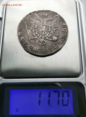 полтина 1751 спб окончание 22.02 2021 г в 22.00 мск - GZSljfvsvxw
