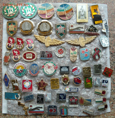 Значки разные.Фикс.цена по20р. до 24.02.12 - P1070406.JPG