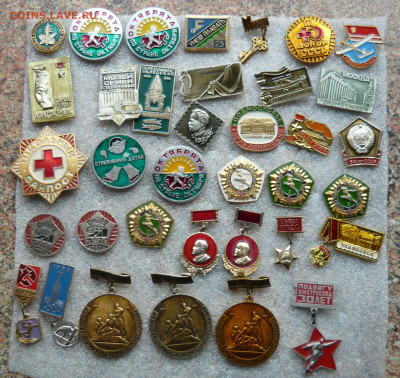 Значки разные.Фикс.цена по20р. до 24.02.12 - P1070408.JPG