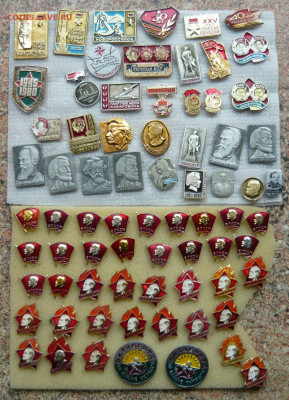 Значки разные.Фикс.цена по20р. до 24.02.12 - P1070409.JPG