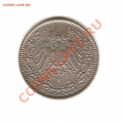 2mark1915 (reich) - марк