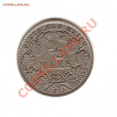 2mark1915 (reich) - марк2
