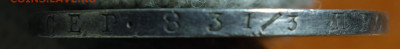1 руб 1846г ПА 24.02.21 в 22-00 - DSC00239.JPG