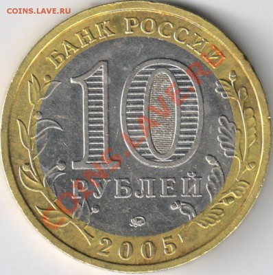 Краснодарский край ММД шт.1.3В - 12