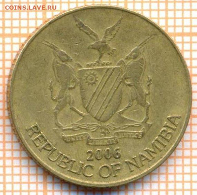 Намибия 1 доллар 2006 г., до 24.02.2021 г. 22.00 по Москве - Намибия 1 доллар 2006 2826