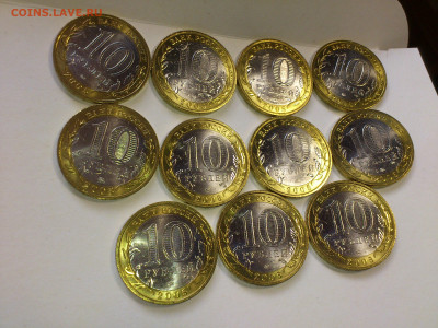 2000-2020гг.10 рублей Биметалл UNC и Буклеты (на выбор)_ФИКС - DSC_0157.JPG