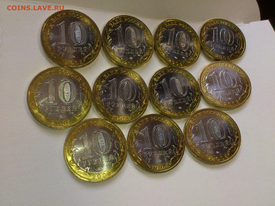 2000-2020гг.10 рублей Биметалл UNC и Буклеты (на выбор)_ФИКС - DSC_0156.JPG