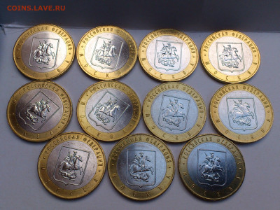 2000-2020гг.10 рублей Биметалл UNC и Буклеты (на выбор)_ФИКС - DSC_0148.JPG
