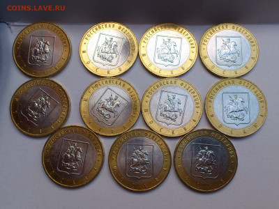 2000-2020гг.10 рублей Биметалл UNC и Буклеты (на выбор)_ФИКС - DSC_0147.JPG