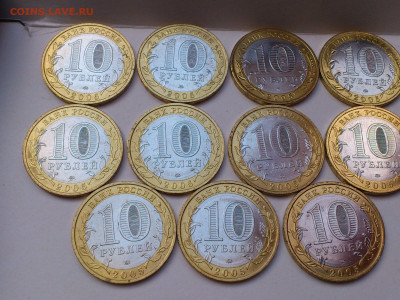 2000-2020гг.10 рублей Биметалл UNC и Буклеты (на выбор)_ФИКС - DSC_0141.JPG