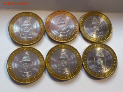 2000-2020гг.10 рублей Биметалл UNC и Буклеты (на выбор)_ФИКС - DSC_0175.JPG