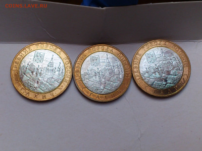 2000-2020гг.10 рублей Биметалл UNC и Буклеты (на выбор)_ФИКС - DSC_0185.JPG