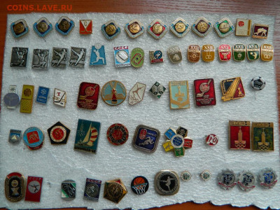 20 руб шт - DSCN1049_thumb