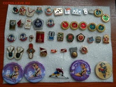 30 руб шт - DSCN1047_thumb
