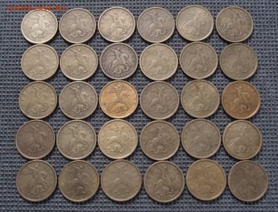 50 копеек 2002 СП 30 монет до 20,02 в 22,00 - P9275846.JPG