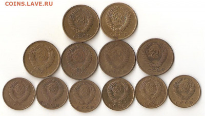 СССР 12 монет 3 и 5 коп. до 21.02 в 22-00 МСК - Image (4)