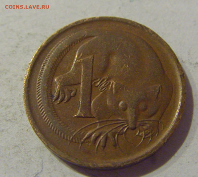 1 цент 1976 Австралия №1 24.02.2021 22:00 М - CIMG0054.JPG