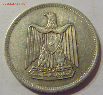 5 пиастров 1960 Египет №1 24.02.2021 22:00 М - CIMG2351.JPG