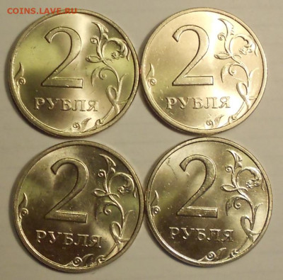 2 р. 97м, 97сп, 98м, 98сп, яркий блеск - 21.0221 017.JPG