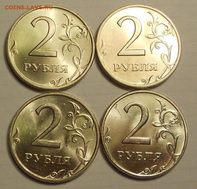 2 р. 97м, 97сп, 98м, 98сп, яркий блеск - 21.0221 016.JPG
